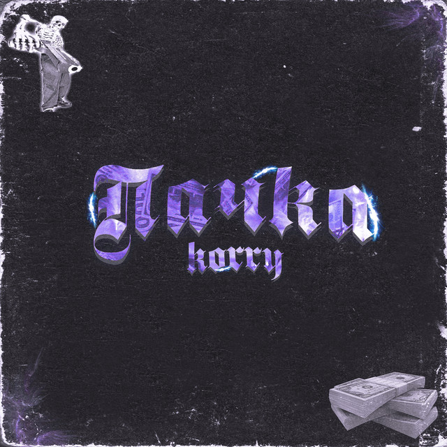 KORRY | Spotify