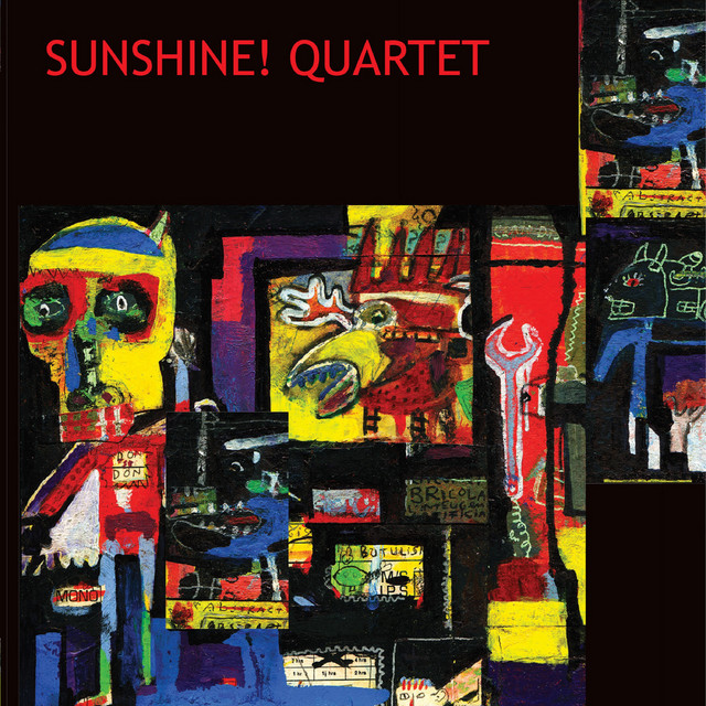 Four Free to One cover art