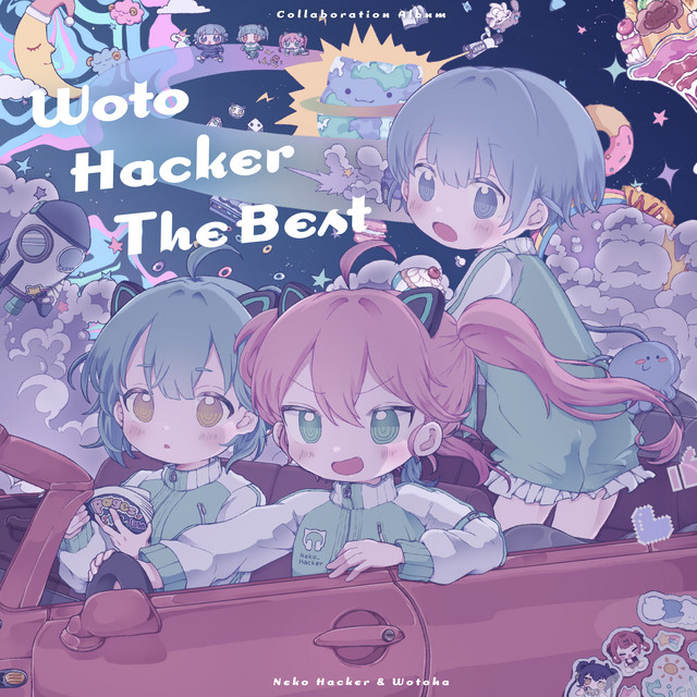 WotoHacker The Best cover art