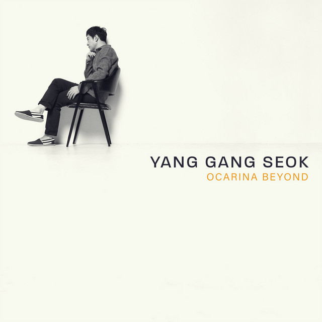 멜론 음악 이미지