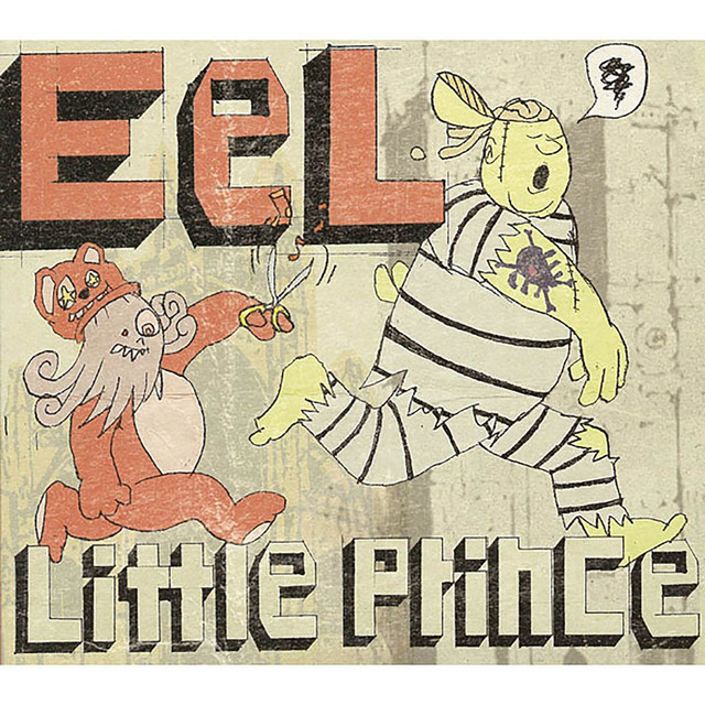 Little Prince cover art