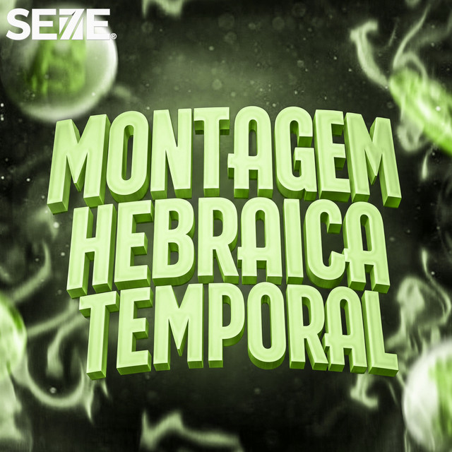 MONTAGEM HEBRAICA TEMPORAL