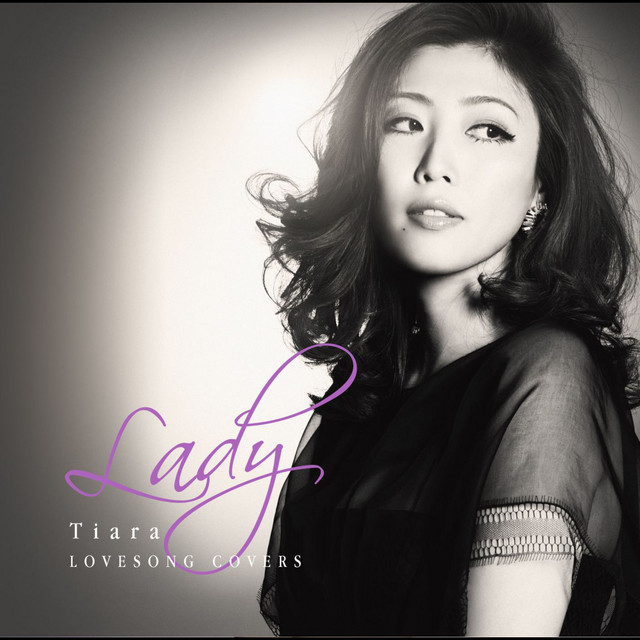 Lady~Tiara Love Song Covers~ cover
