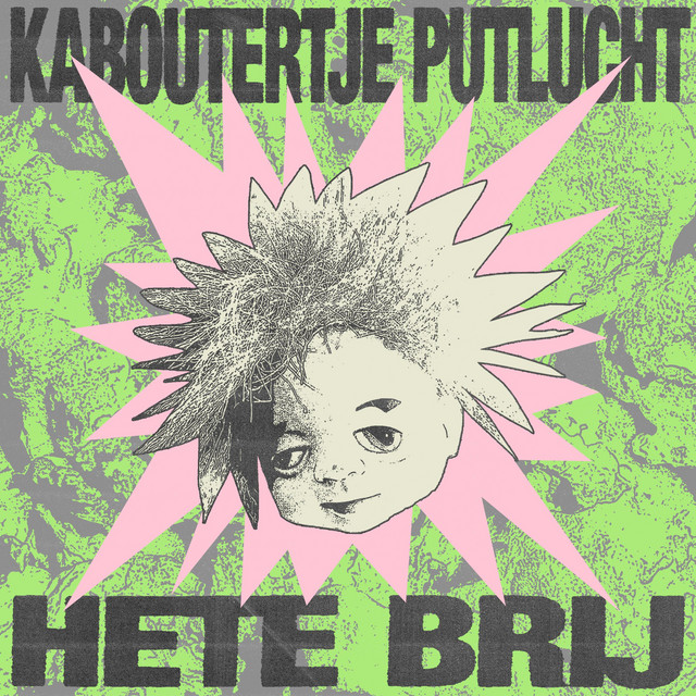 HETE BRIJ cover art