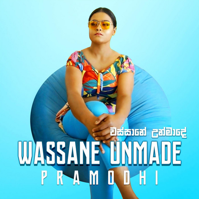 Pramodhi