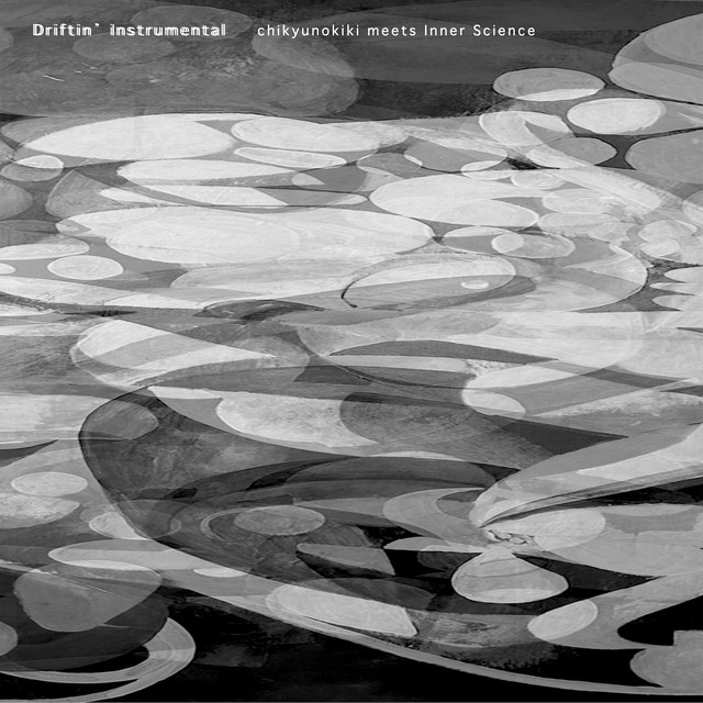 Driftin’Instrumental cover art