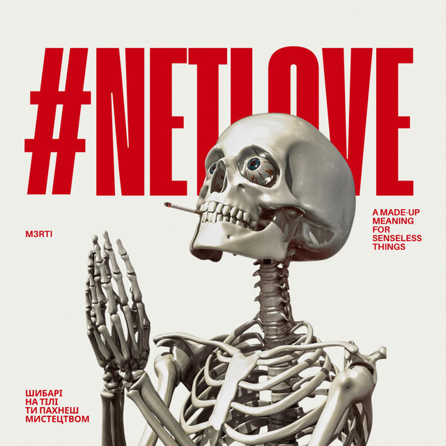 Cover art: #netlove — M3RTI