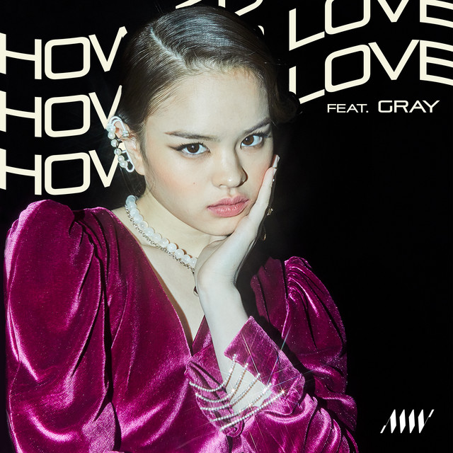 How To Love (feat. GRAY) cover art