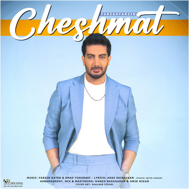 Cheshmat cover art