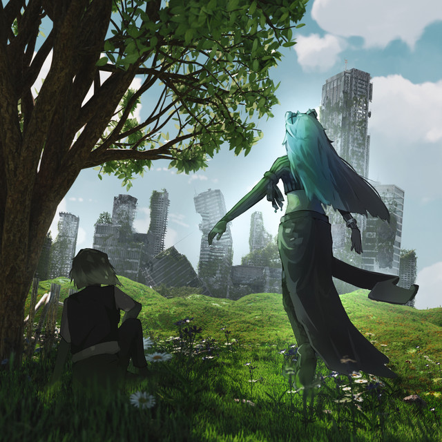 undefined album image
