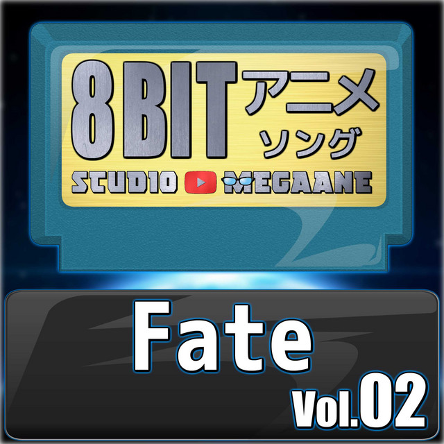 花の唄 Fate Stay Night Heaven S Feel I Presage Flower Song By Studio Megaane Spotify