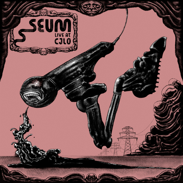 undefined album image