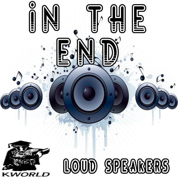 In the End Photo