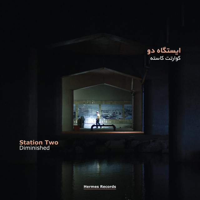 Station Two cover art