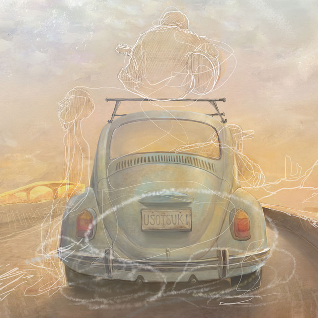 Go!! Somewhere!! cover art