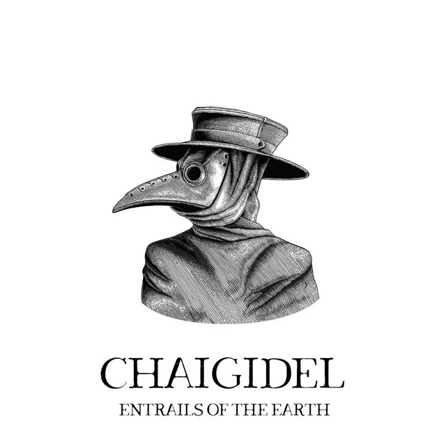Entrails of the Earth cover