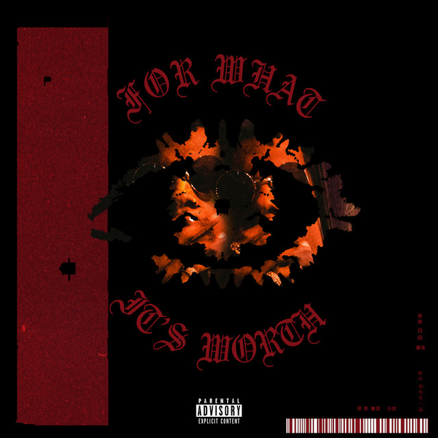 For What It's Worth cover art