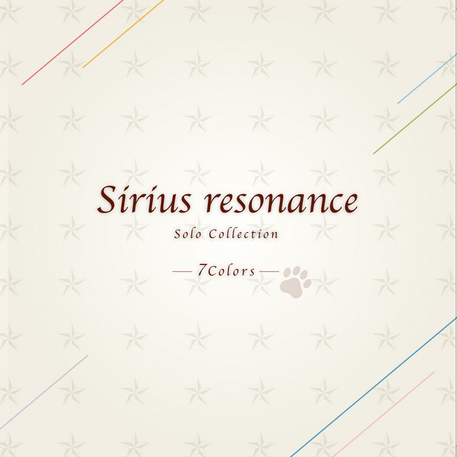 Sirius resonance Solo collection cover