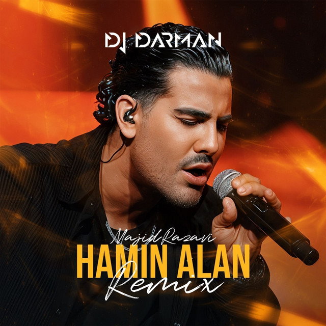 DJ Darman