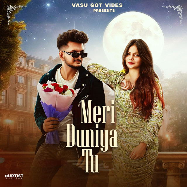 Meri Duniya Tu