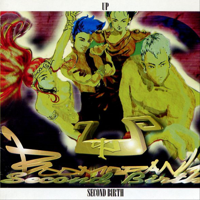 Second Birth cover art