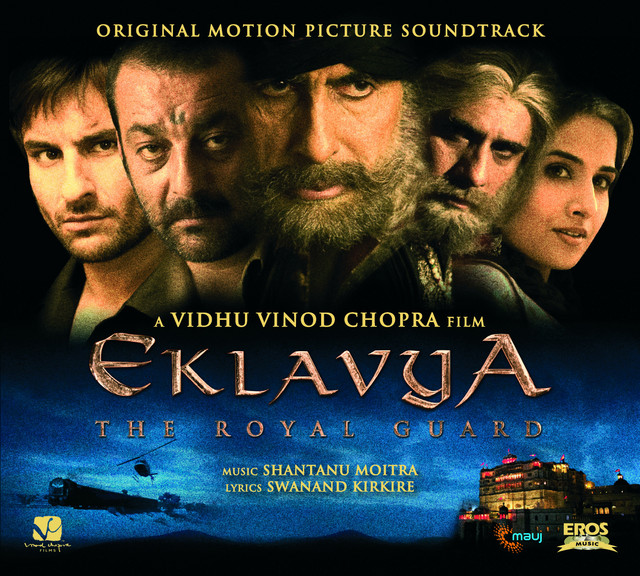 Eklavya - The Royal Guard cover art