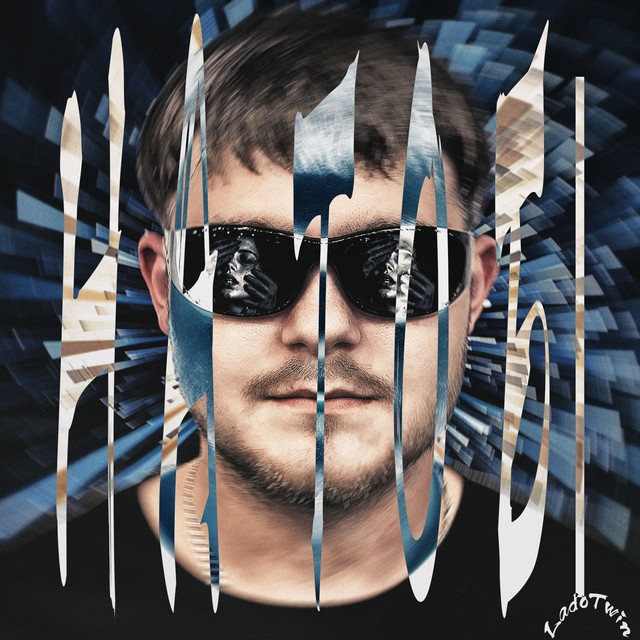 Cover art: На тобі — LadoTwin