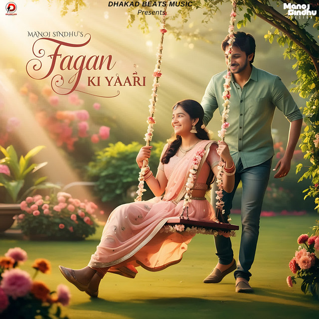 Fagan Ki Yaari