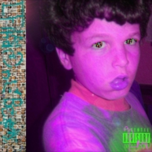 Milkdad | Spotify