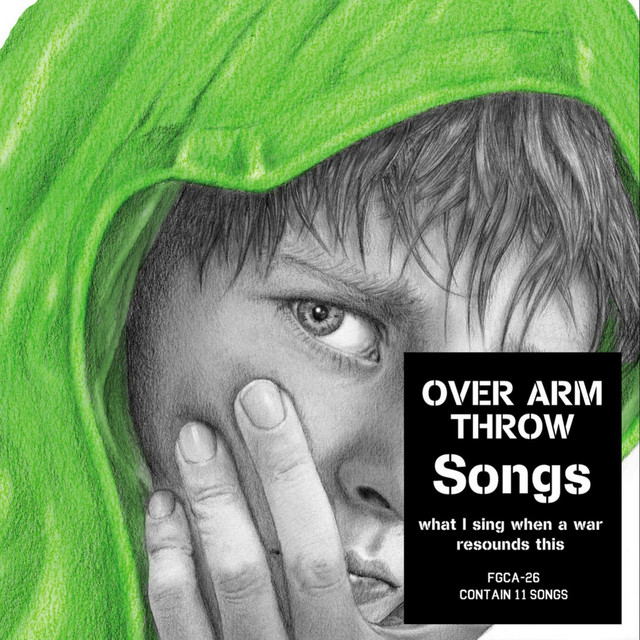 Songs -what I sing when a war resounds this- cover art