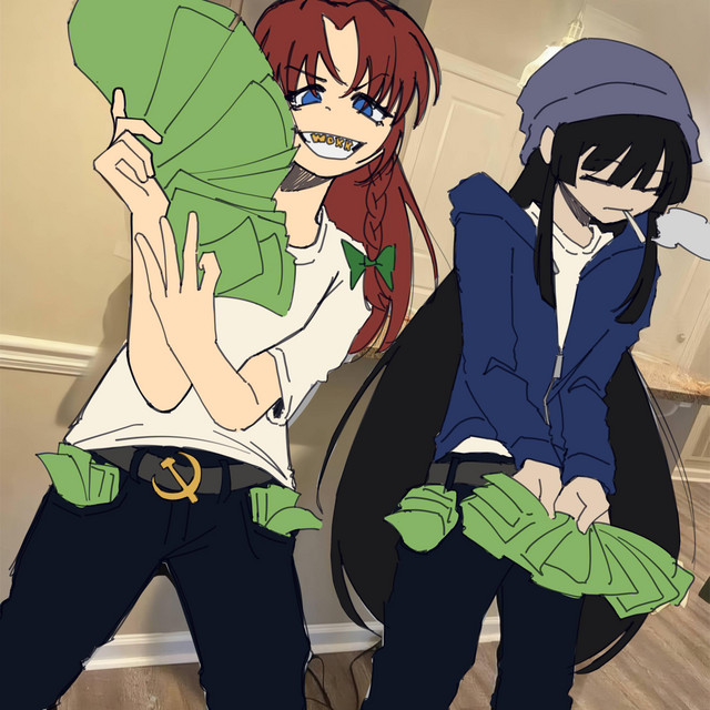 ballin