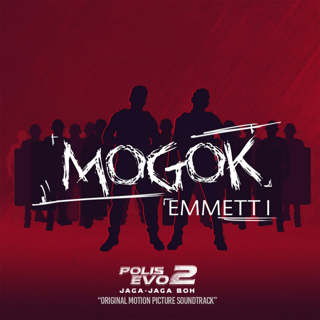 Emmett I