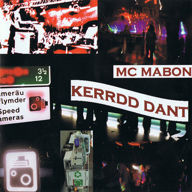 Kerrdd Dant cover