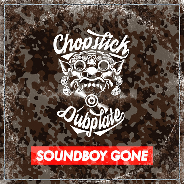 Soundboy Gone