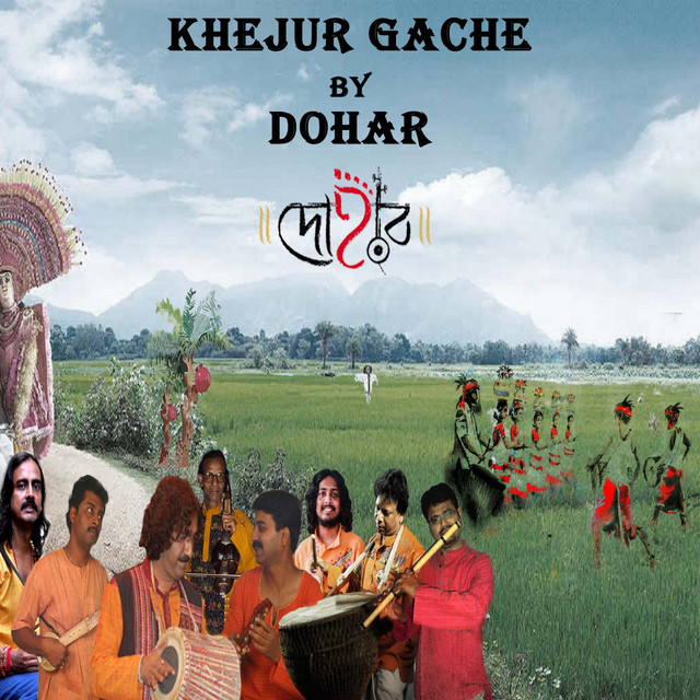 Khejur Gache cover art