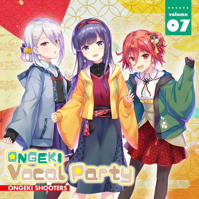 Poka Poka Onsen Ondo