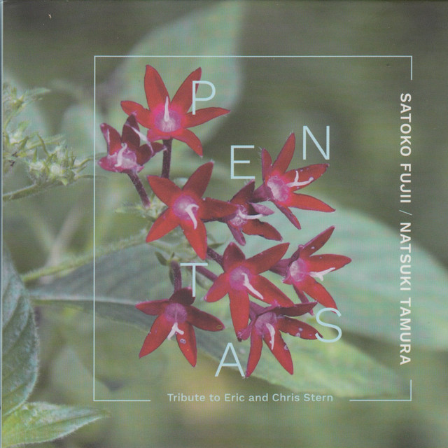 Pentas cover art