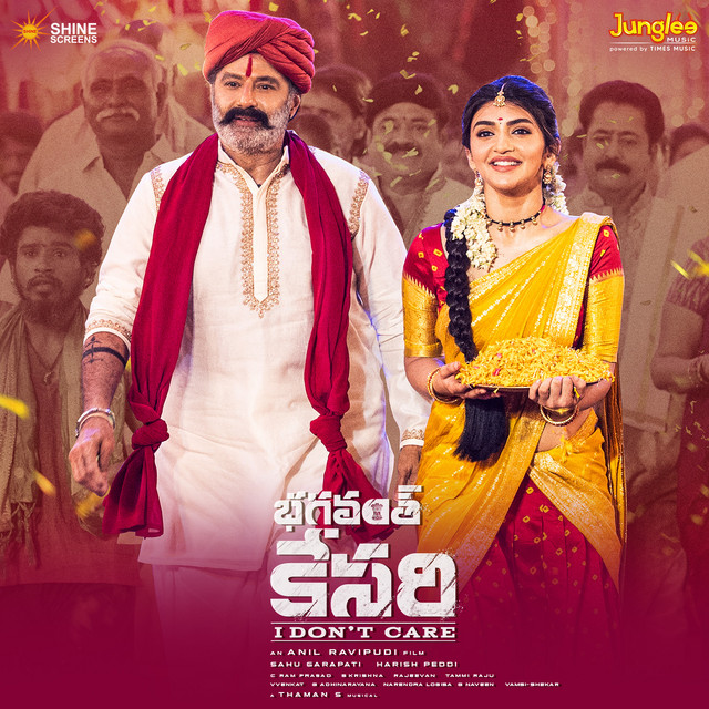 Roar Of Kesari