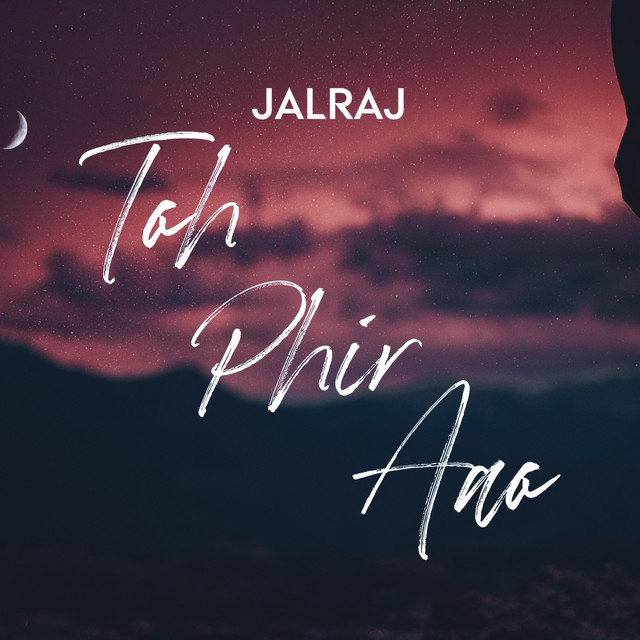 Toh Phir Aao (Reprise)