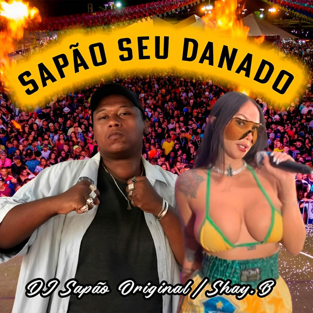 Sapão Seu Danado