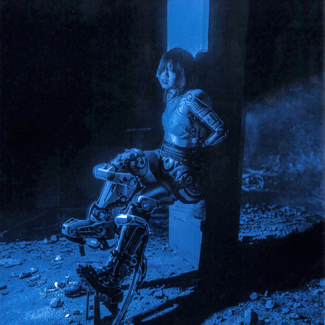 AVERDONIA cover art