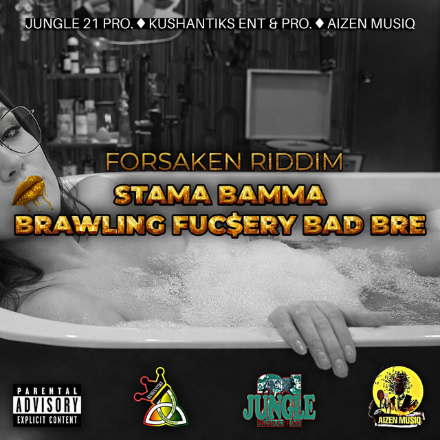 Brawling Fuc$Ery Bad Bre