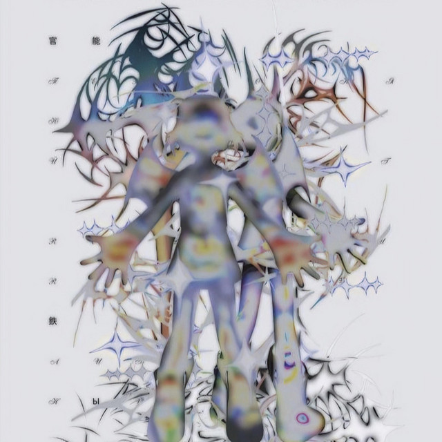 go cover art
