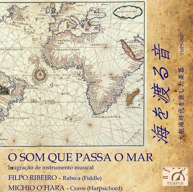 Lo ballo dell'Intorcia (Arr. for Harpsichord & Fiddle)