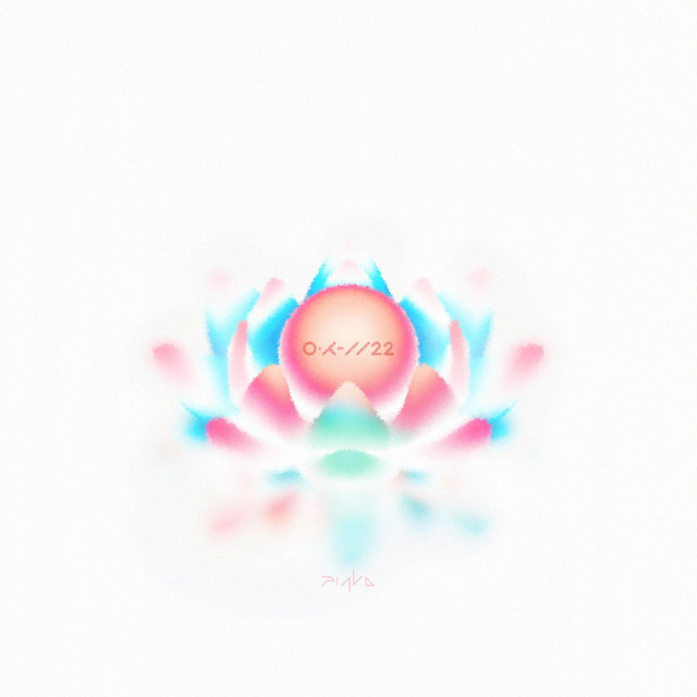 LOTUS cover art
