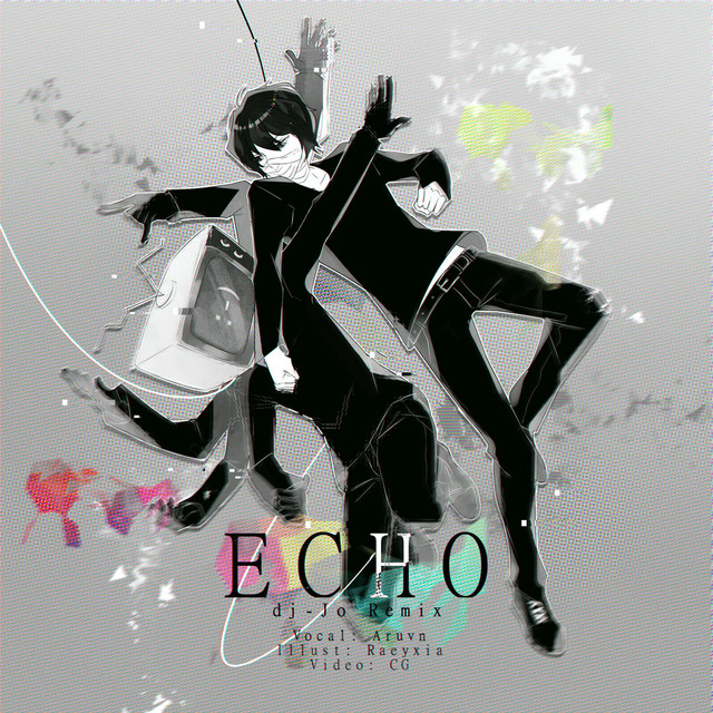 ECHO cover art