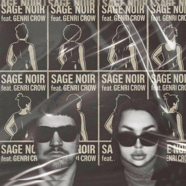 Обкладинка: MILF — Sage Noir