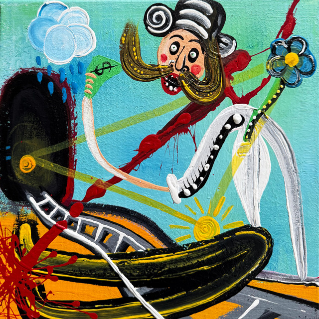 undefined album image