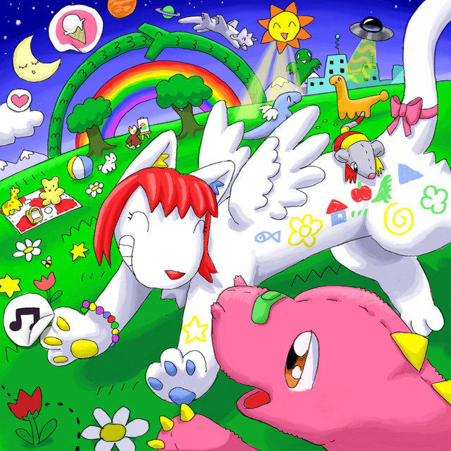 ITS CALLED HAVING FUN AND PLAYING cover art