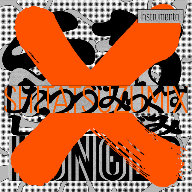 わ道 - DJ Mitsu the Beats Remix - Instrumental